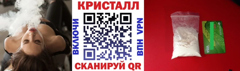 Амфетамин 98%  Калач 