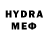 КЕТАМИН ketamine Yura Kordupel