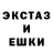 Метадон белоснежный Isbi Isbi