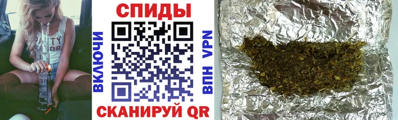 БУТИРАТ Butirat  мега рабочий сайт  Калач 