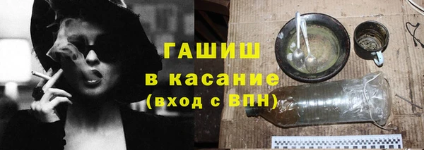 эйфоретик Аркадак