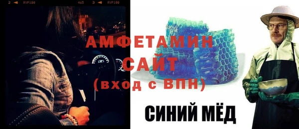 прущие крисы Арсеньев