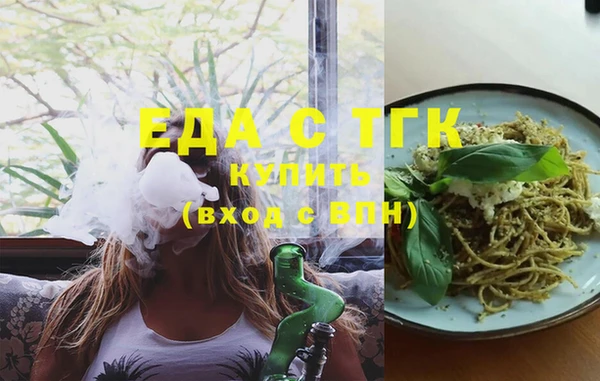 прущие крисы Арсеньев