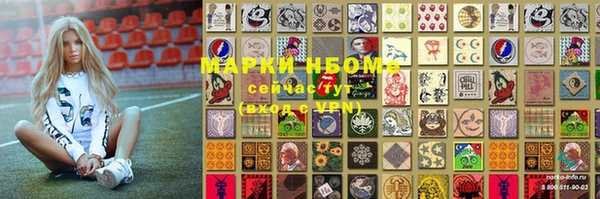 эйфоретик Аркадак