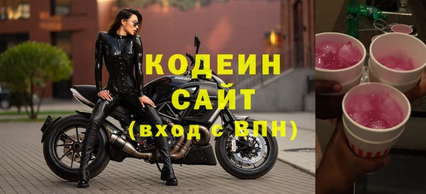 эйфоретик Аркадак