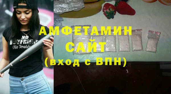 эйфоретик Аркадак