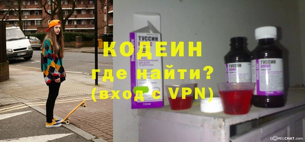 эйфоретик Аркадак